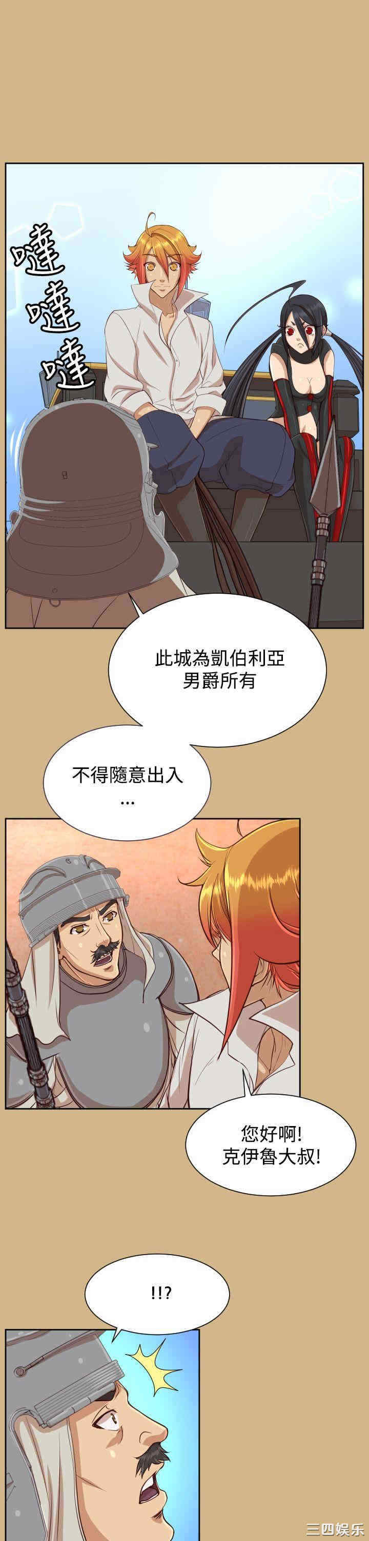 第23张