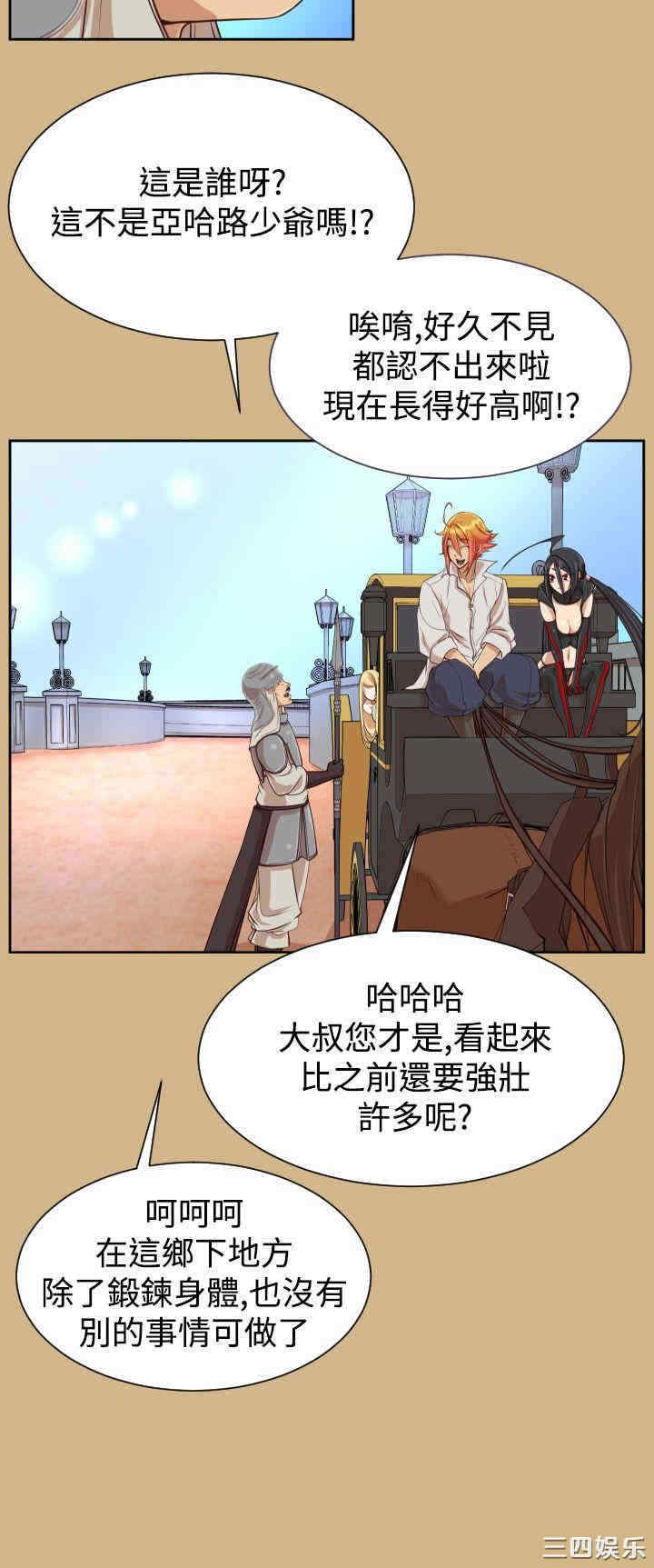 第24张