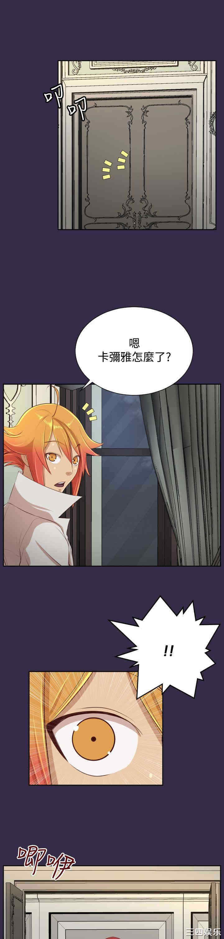 第30张