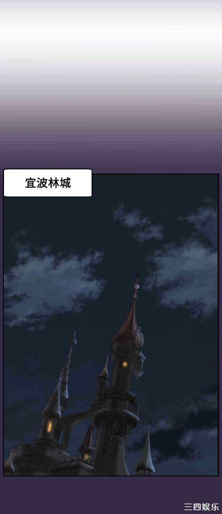 第25张