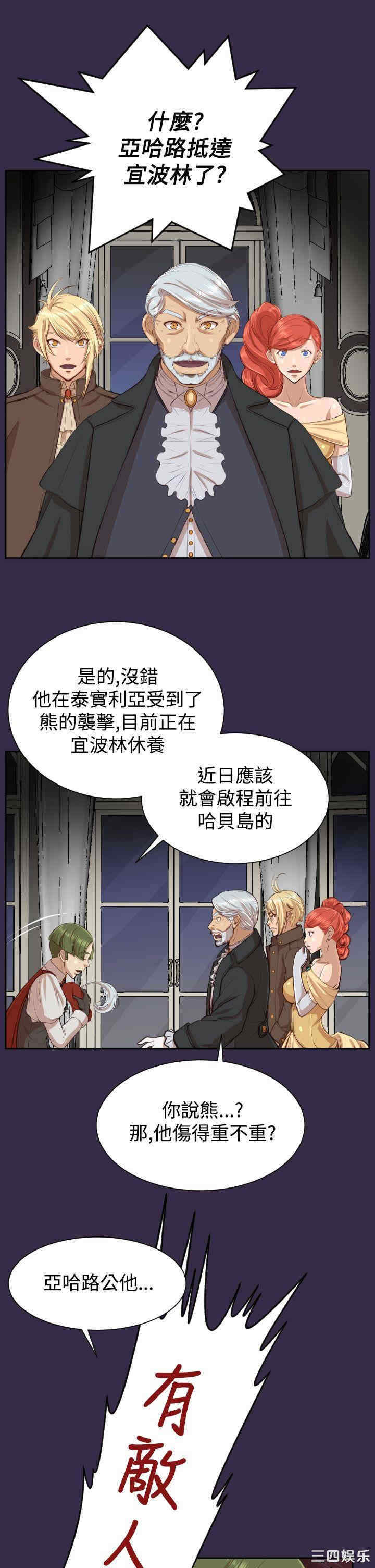 第19张
