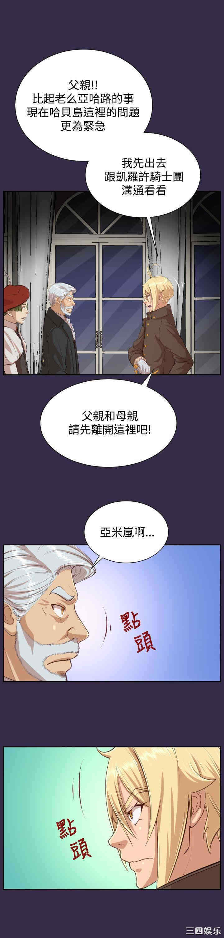 第24张