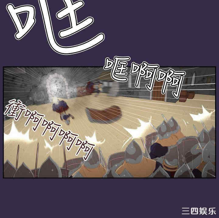 第26张