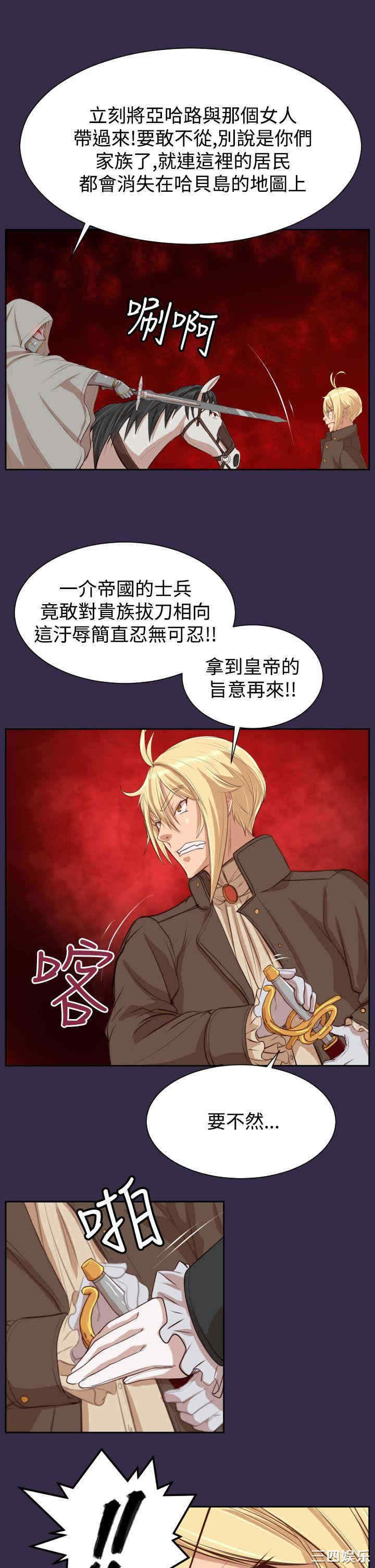 第31张