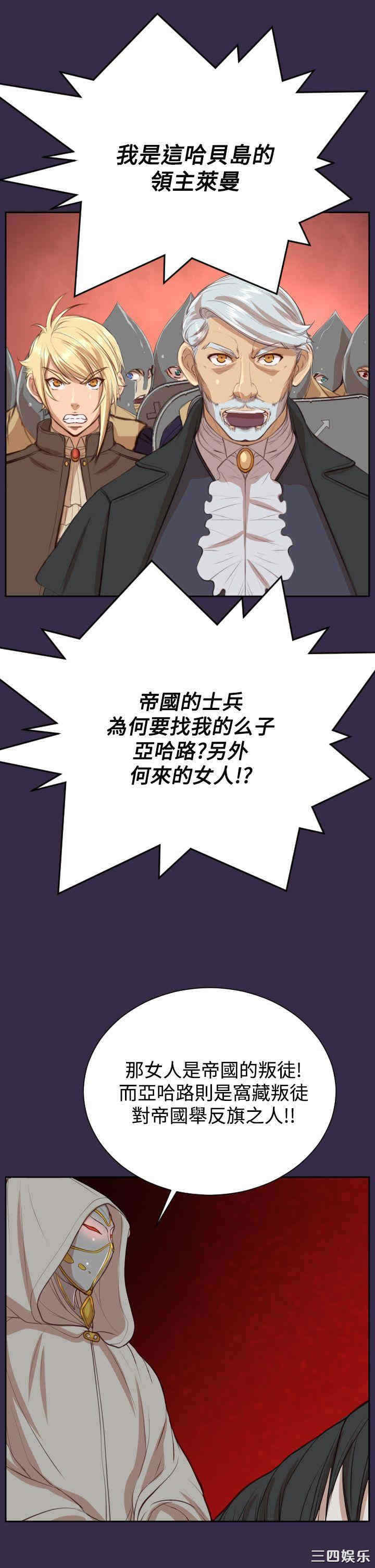 第33张
