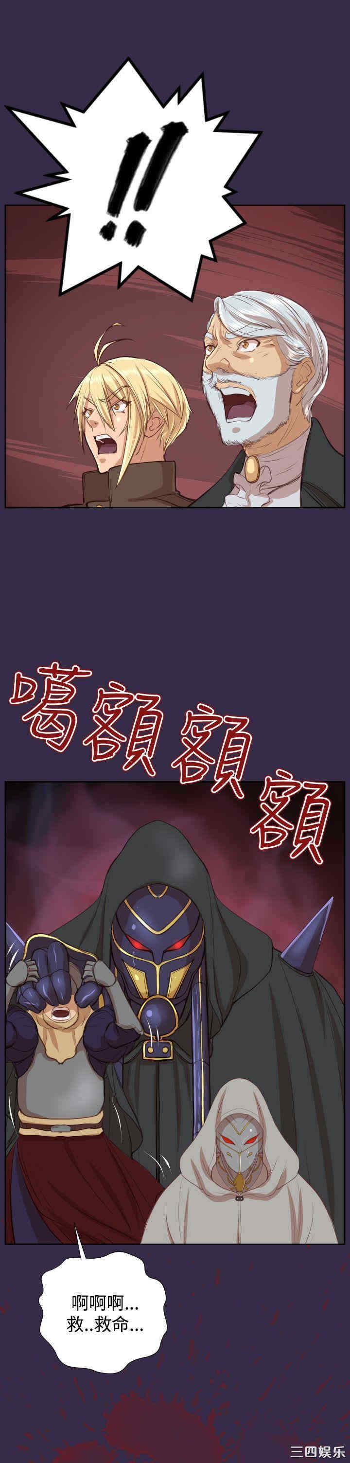 第38张