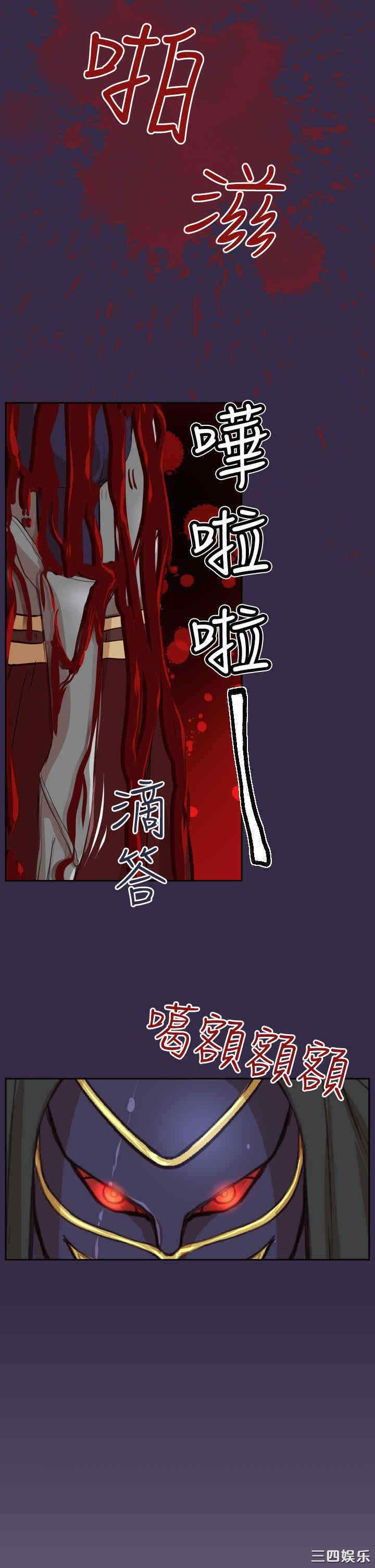 第39张