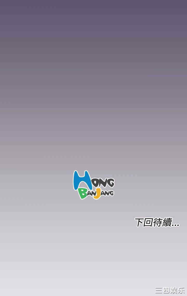 第40张