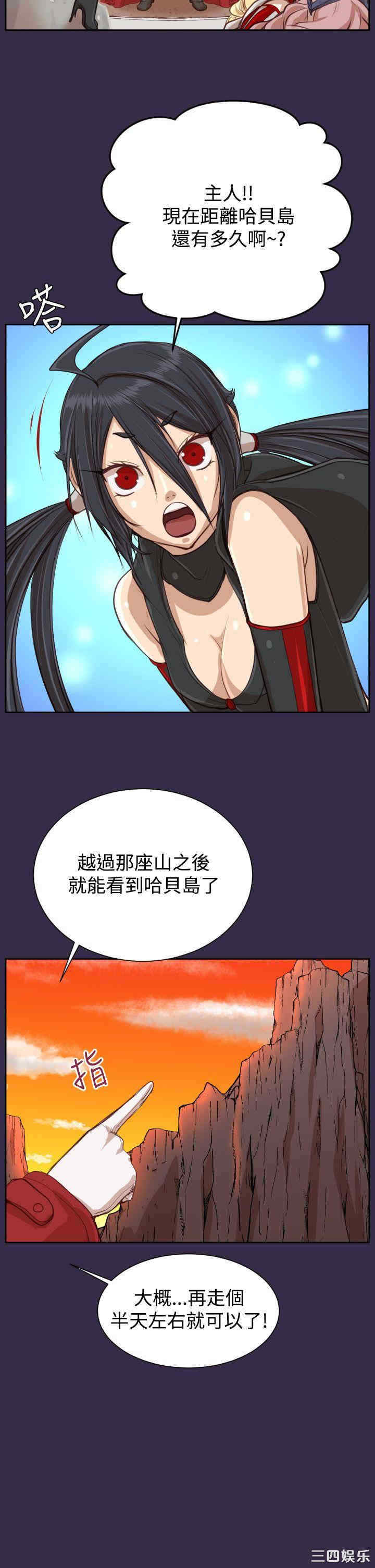 第22张
