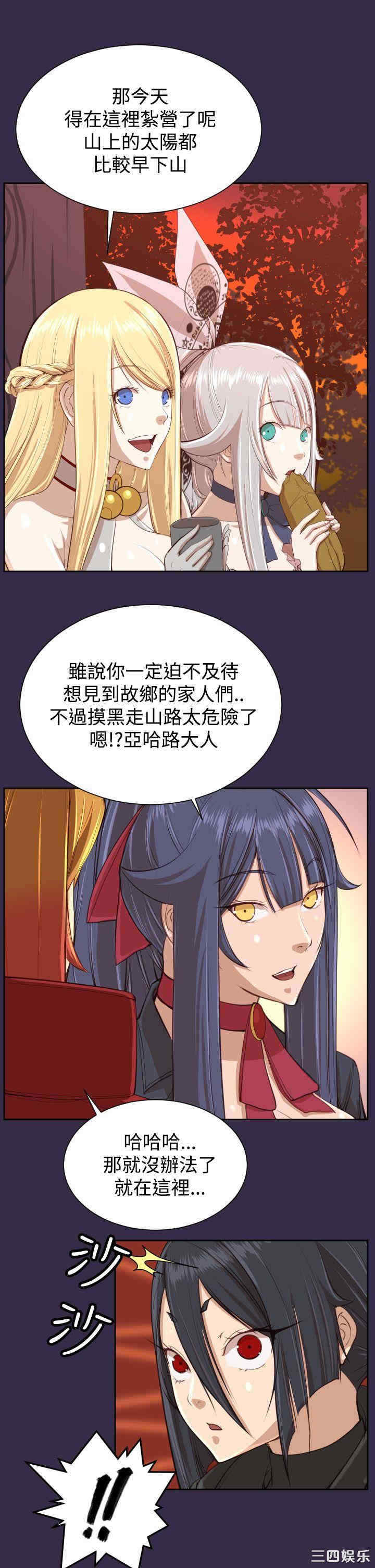 第24张