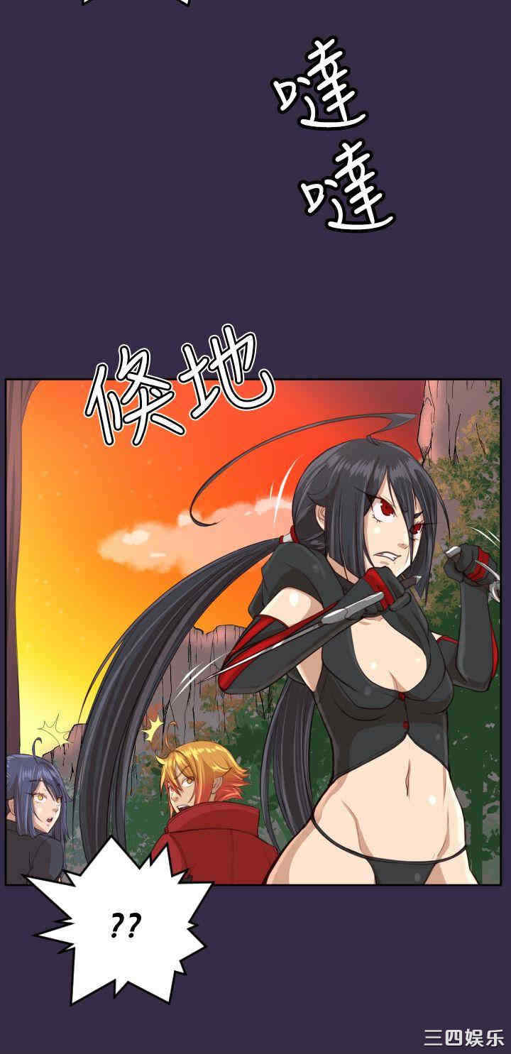 第25张
