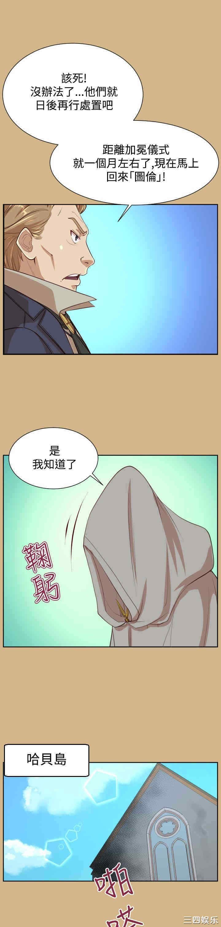 第40张
