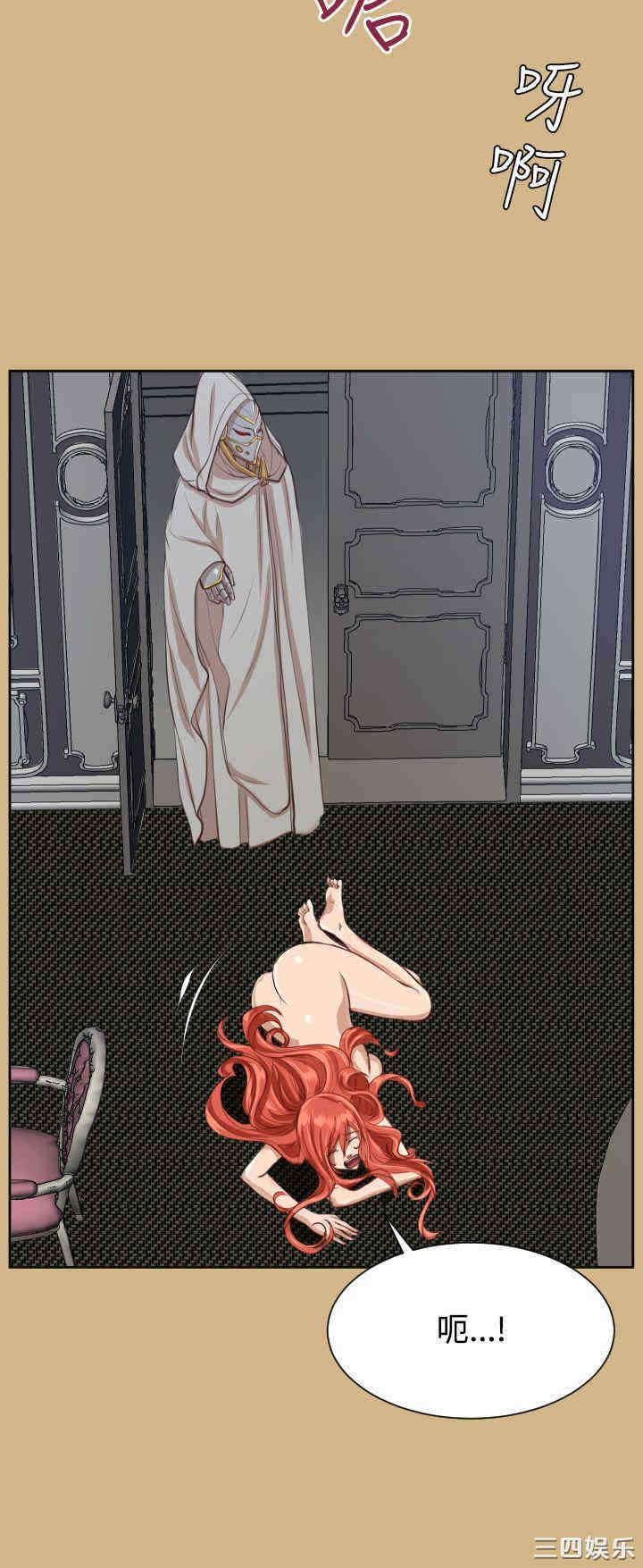 第41张