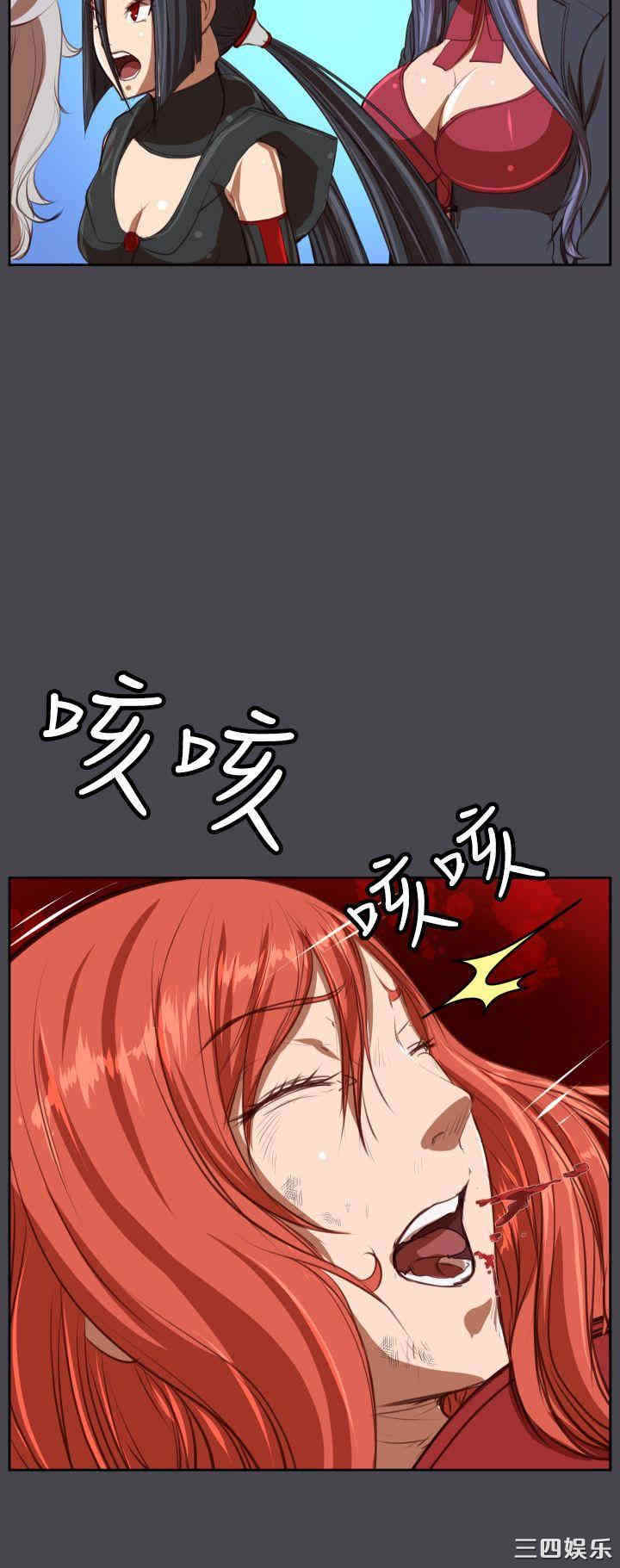 第19张