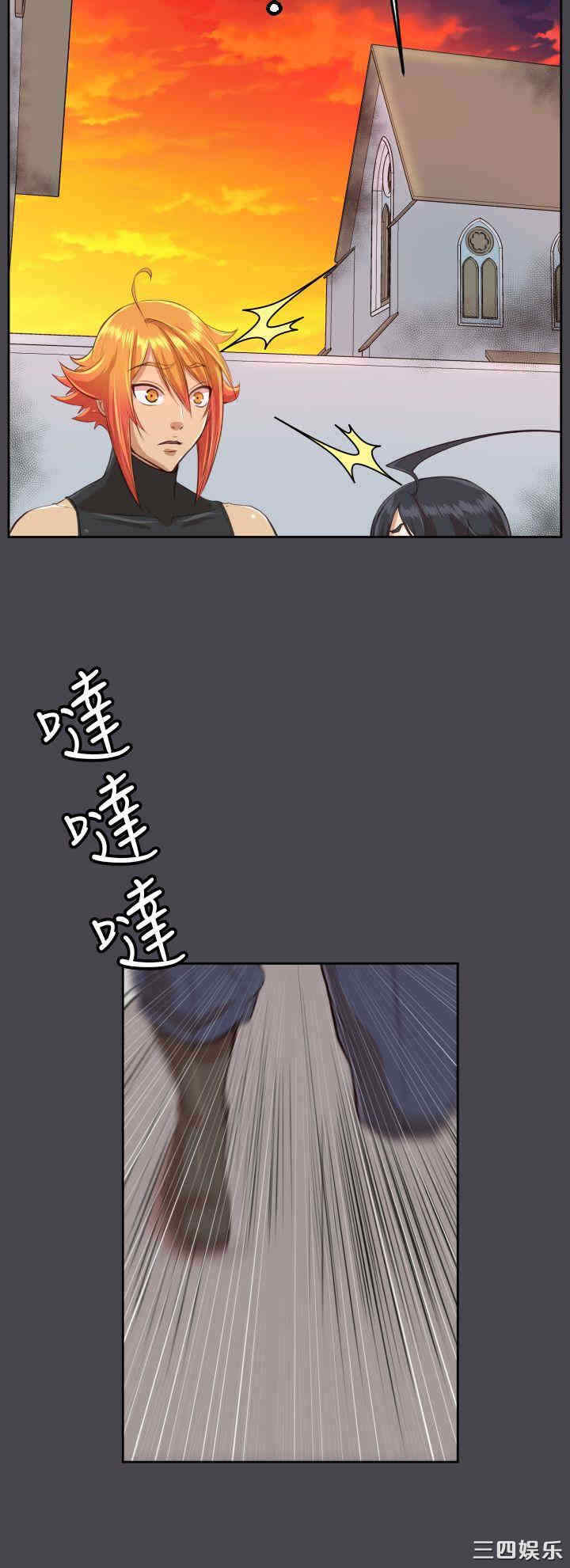 第34张