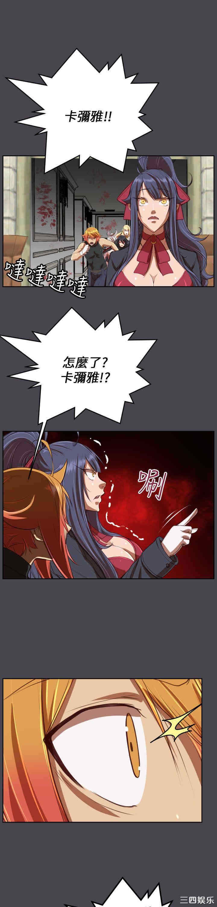 第35张