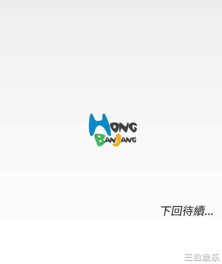 第40张
