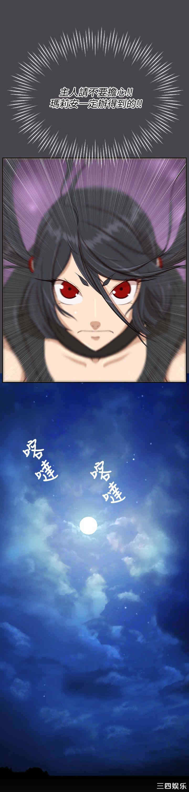 第25张
