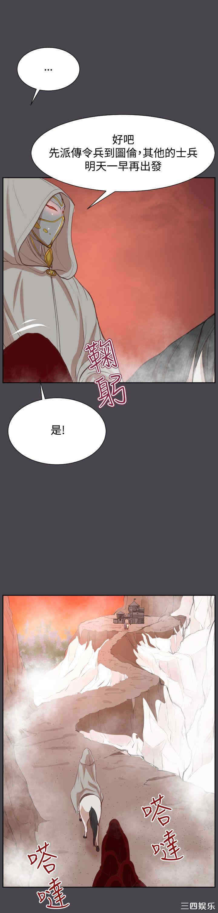 第39张