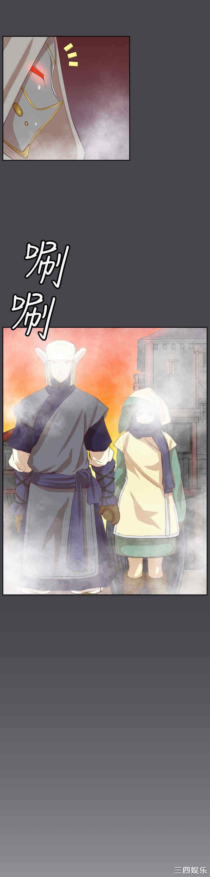 第40张