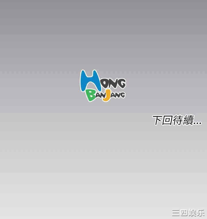 第41张