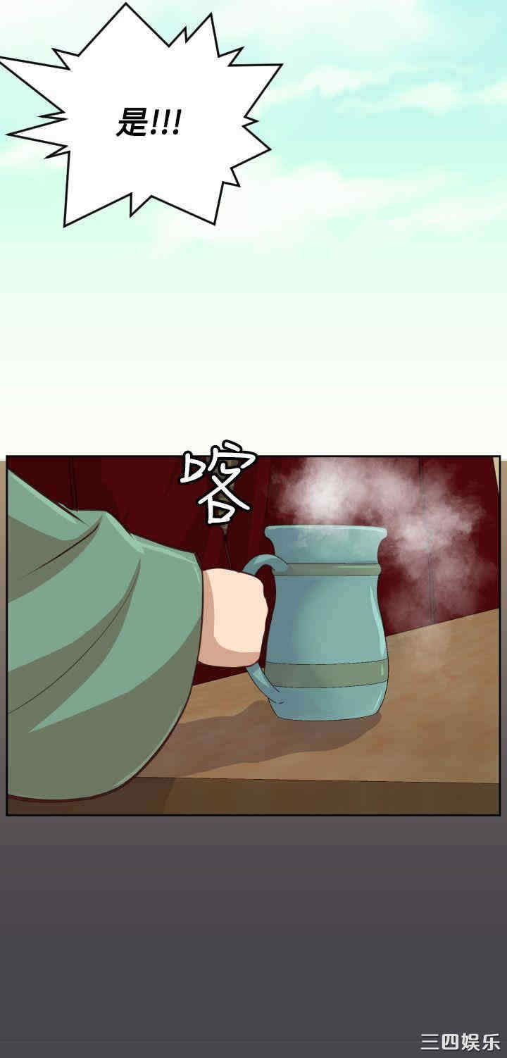 第27张
