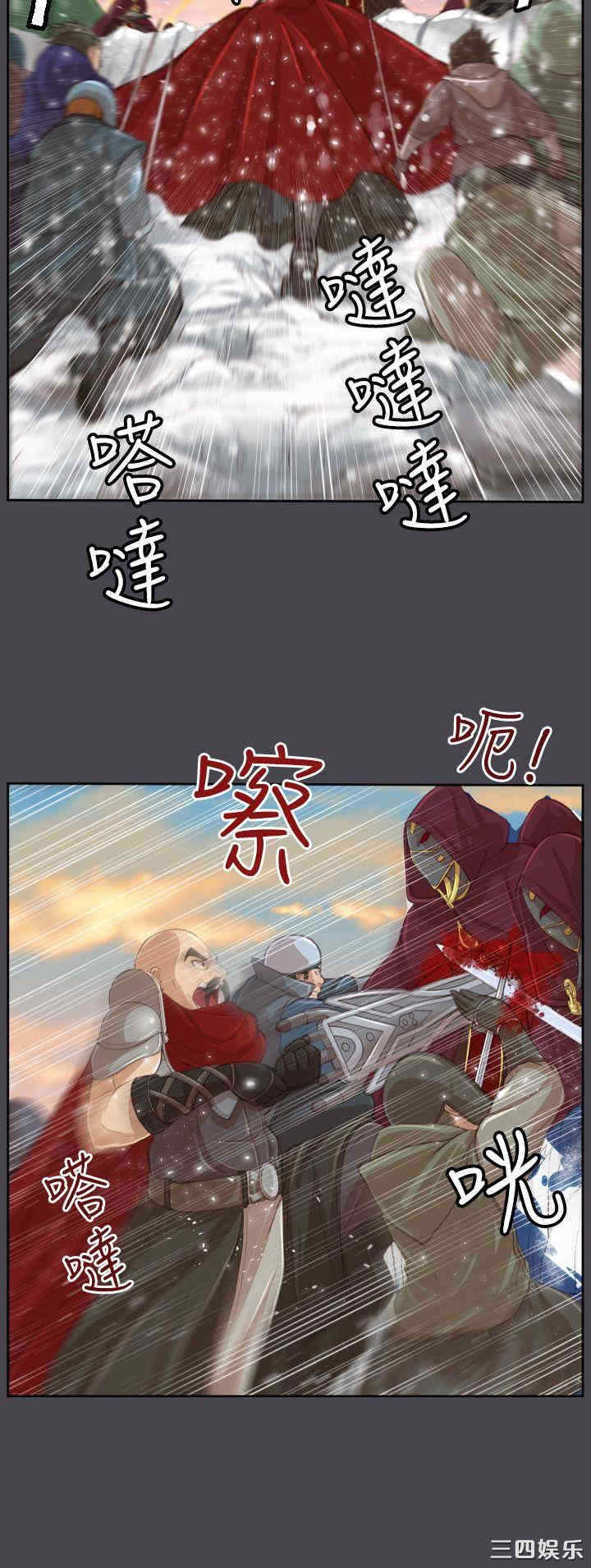 第27张