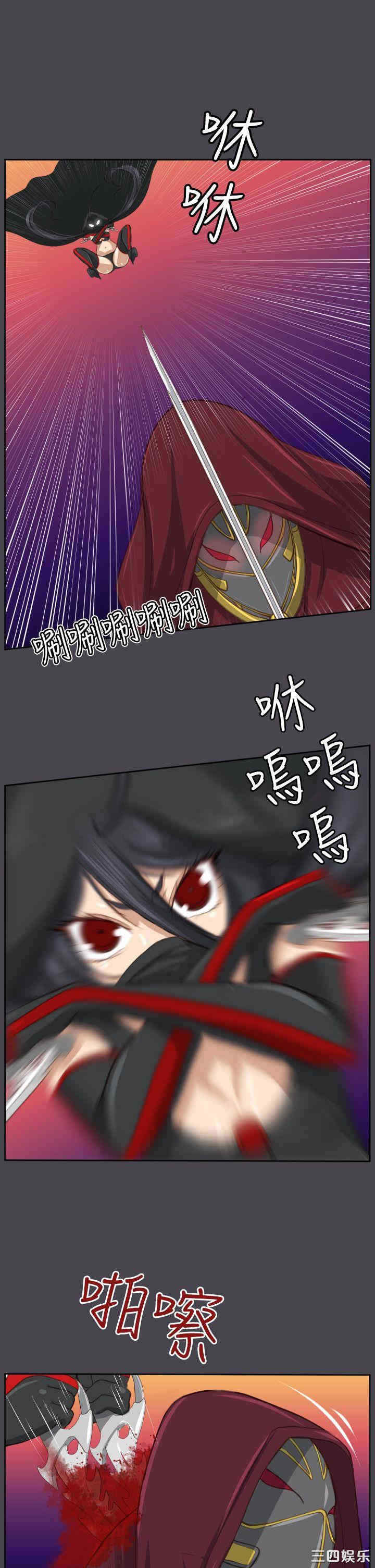 第30张