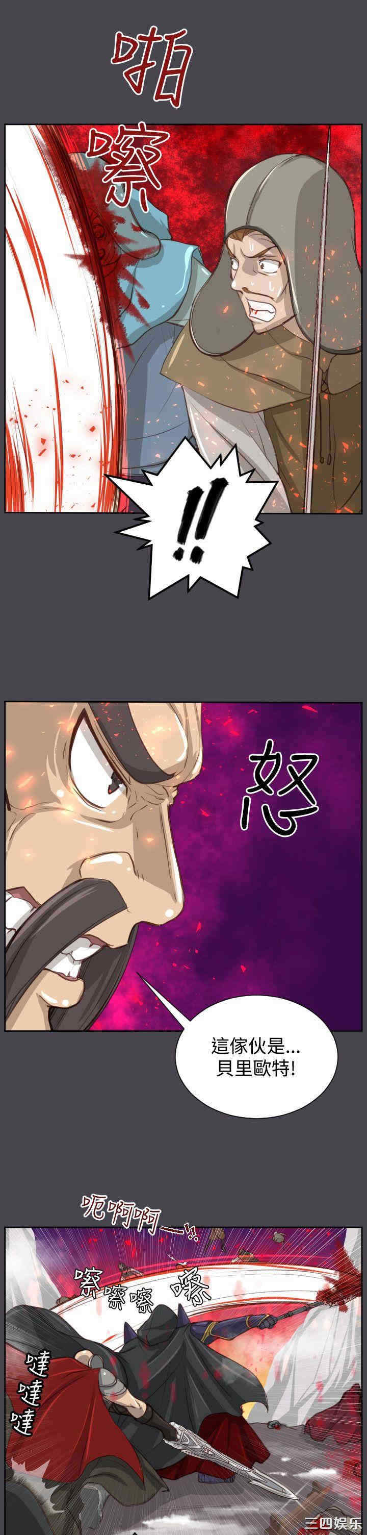 第35张