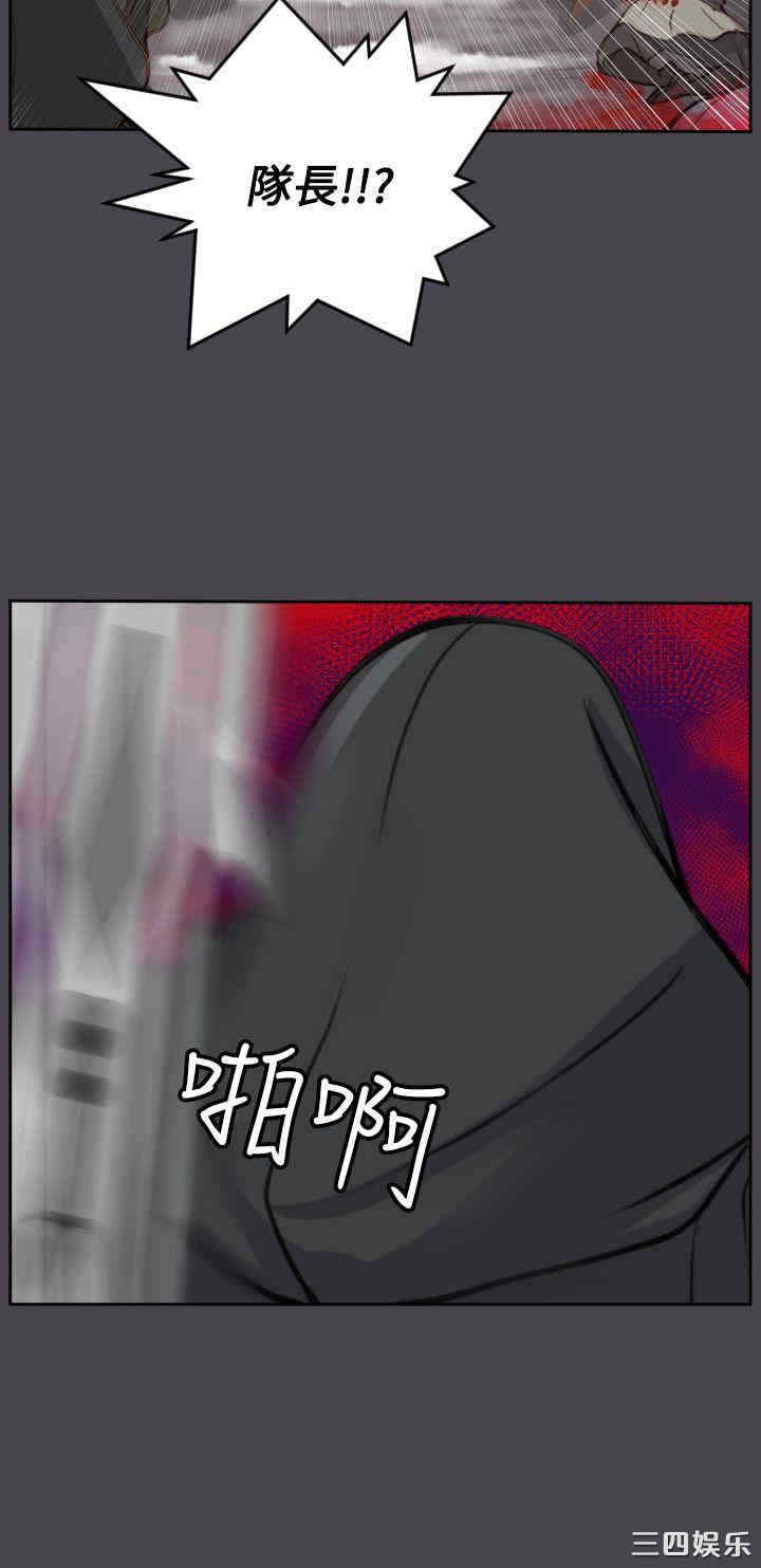 第36张