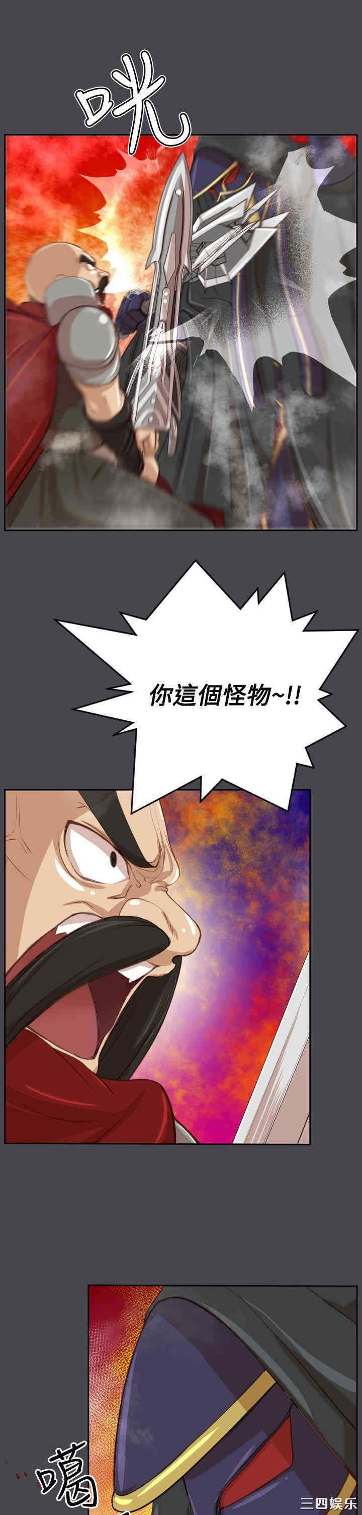 第37张