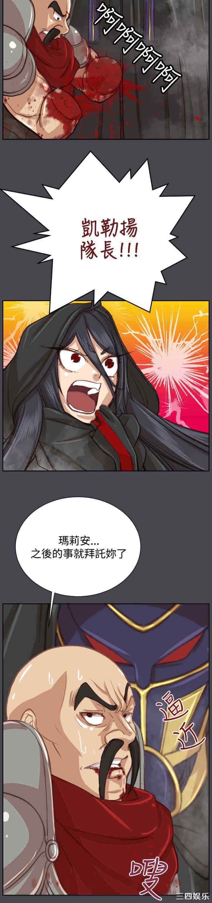 第39张