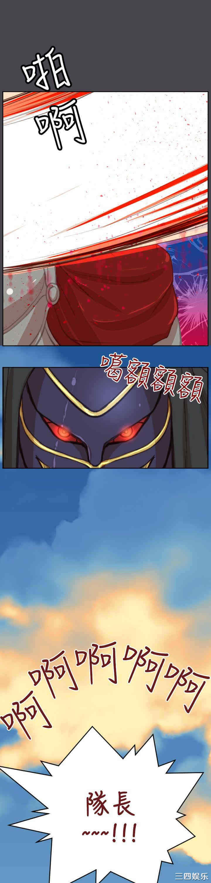 第40张