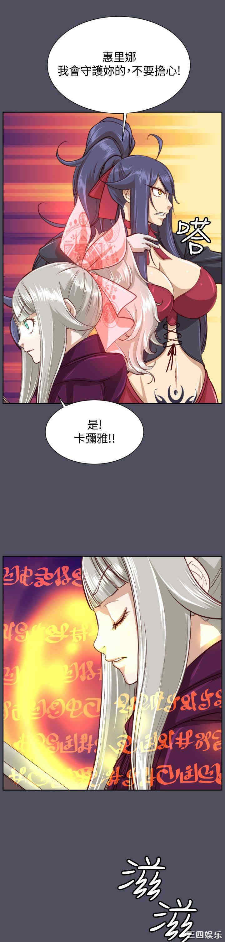 第23张