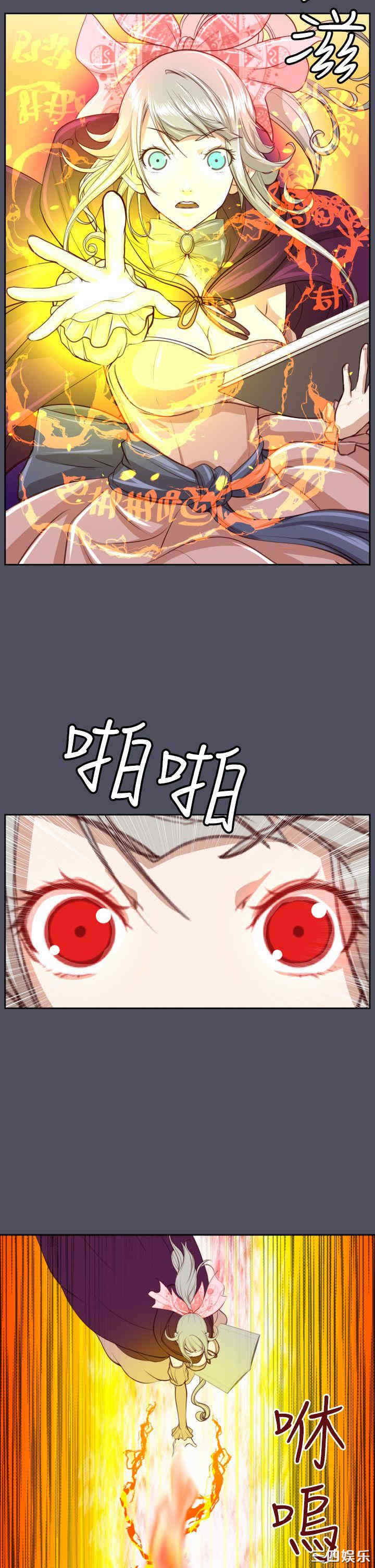 第24张