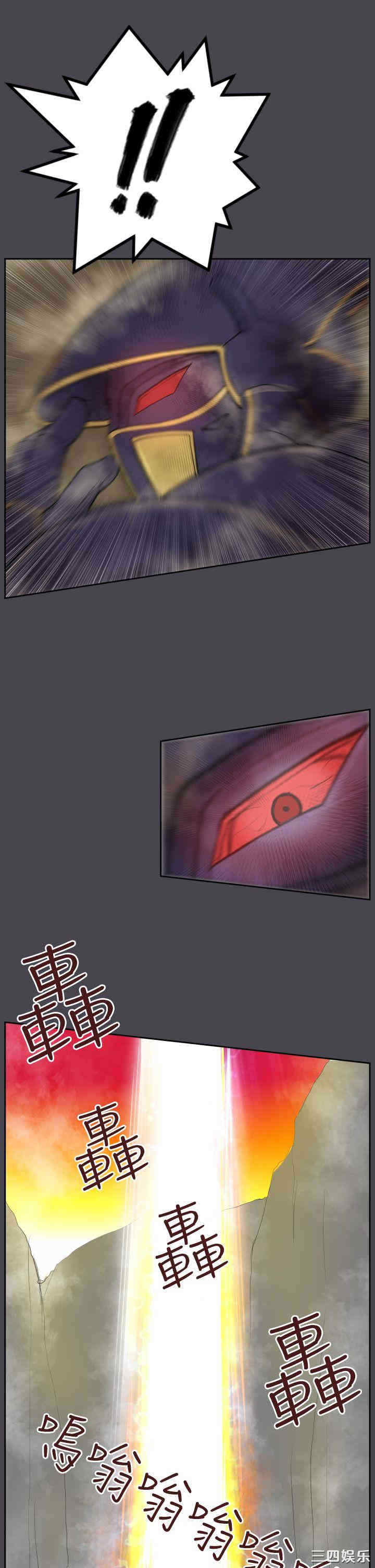 第26张