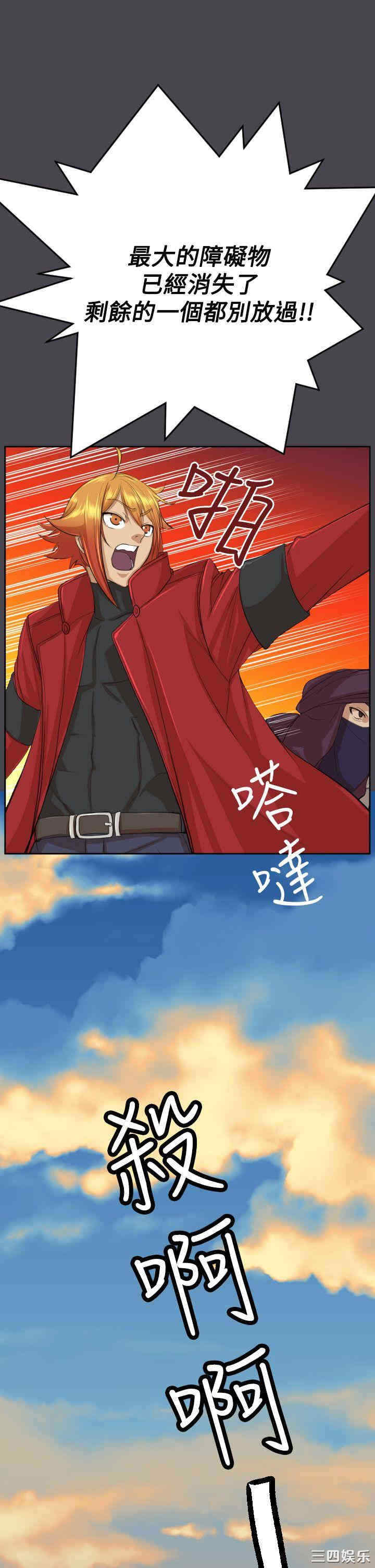 第30张
