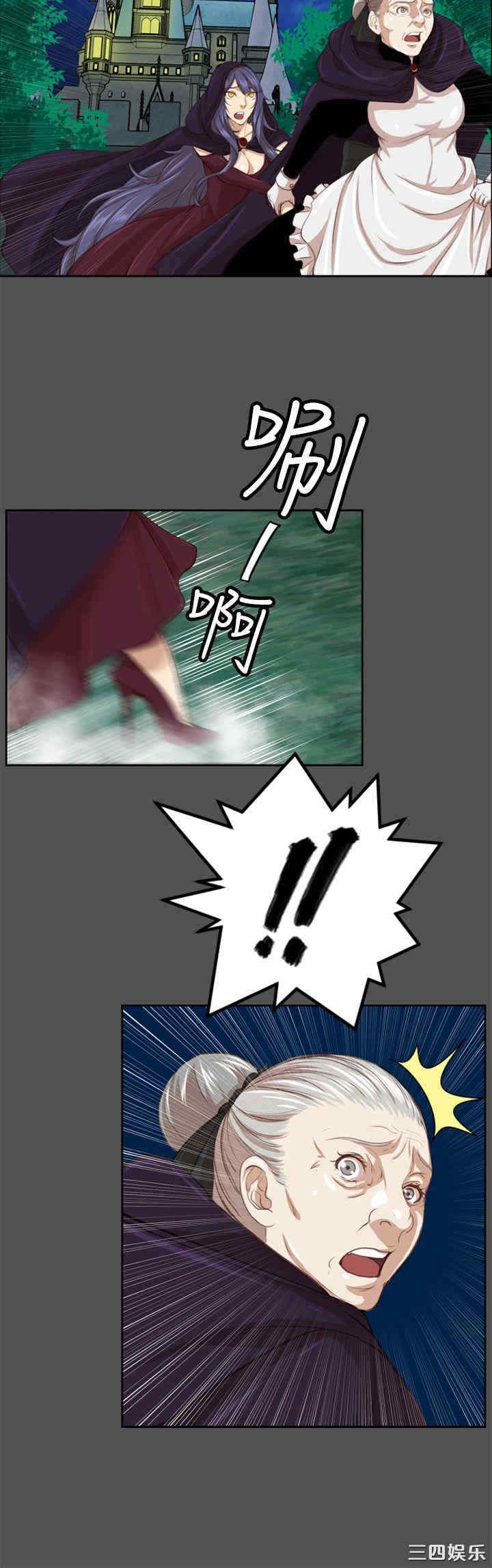 第19张