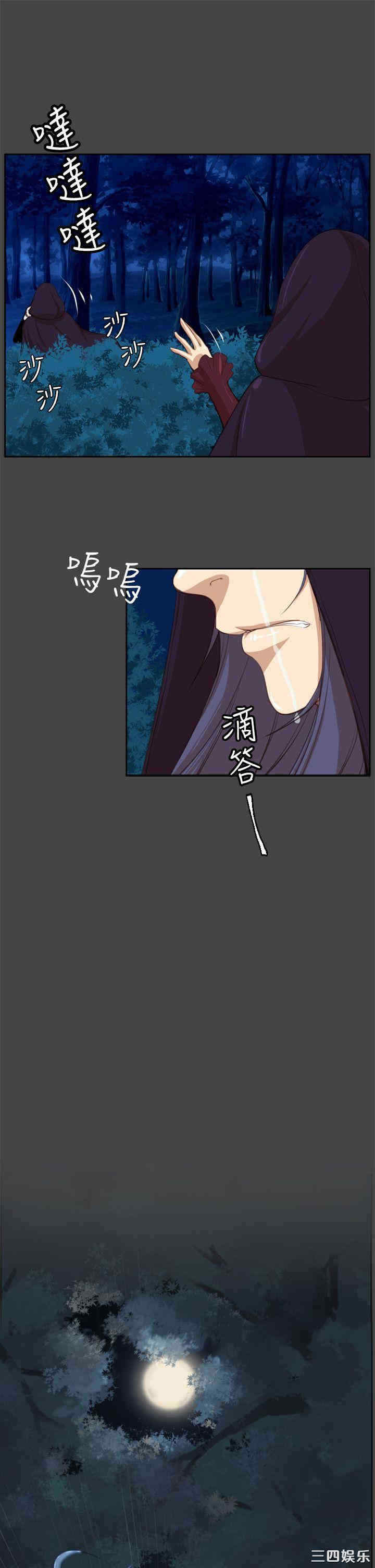 第23张