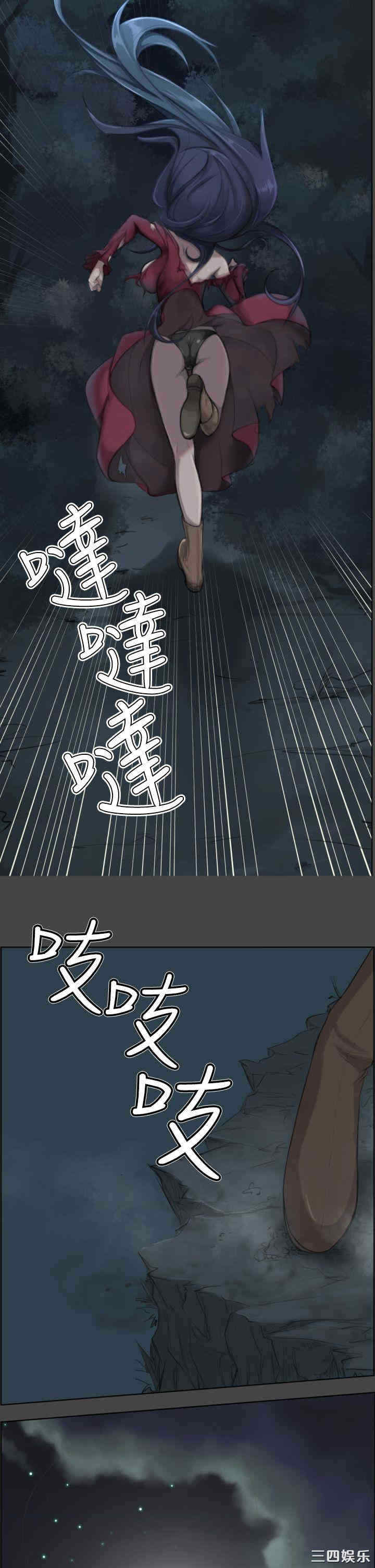 第24张