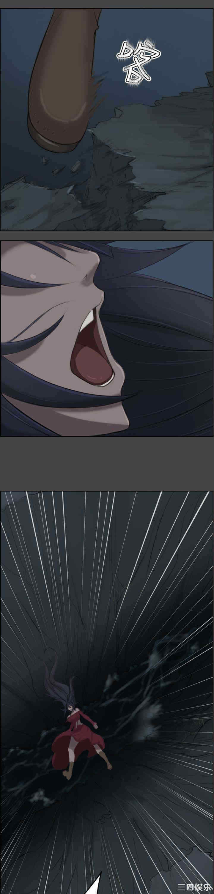第27张