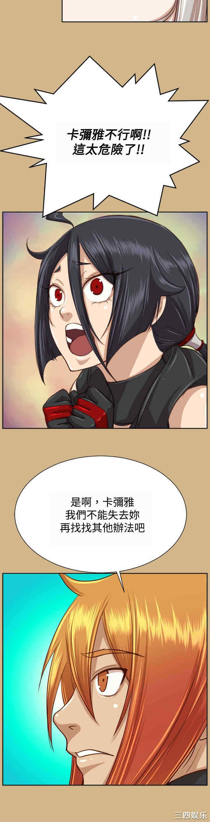第19张