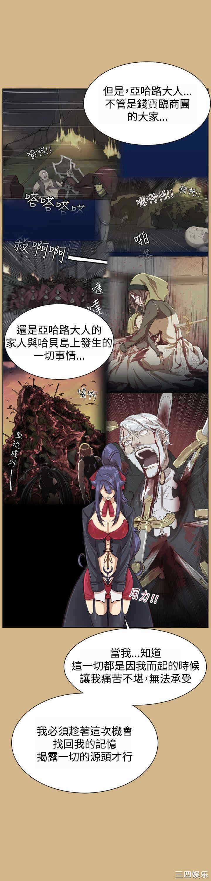 第20张