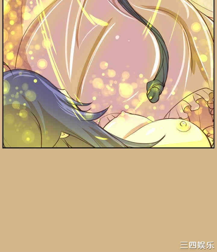 第26张