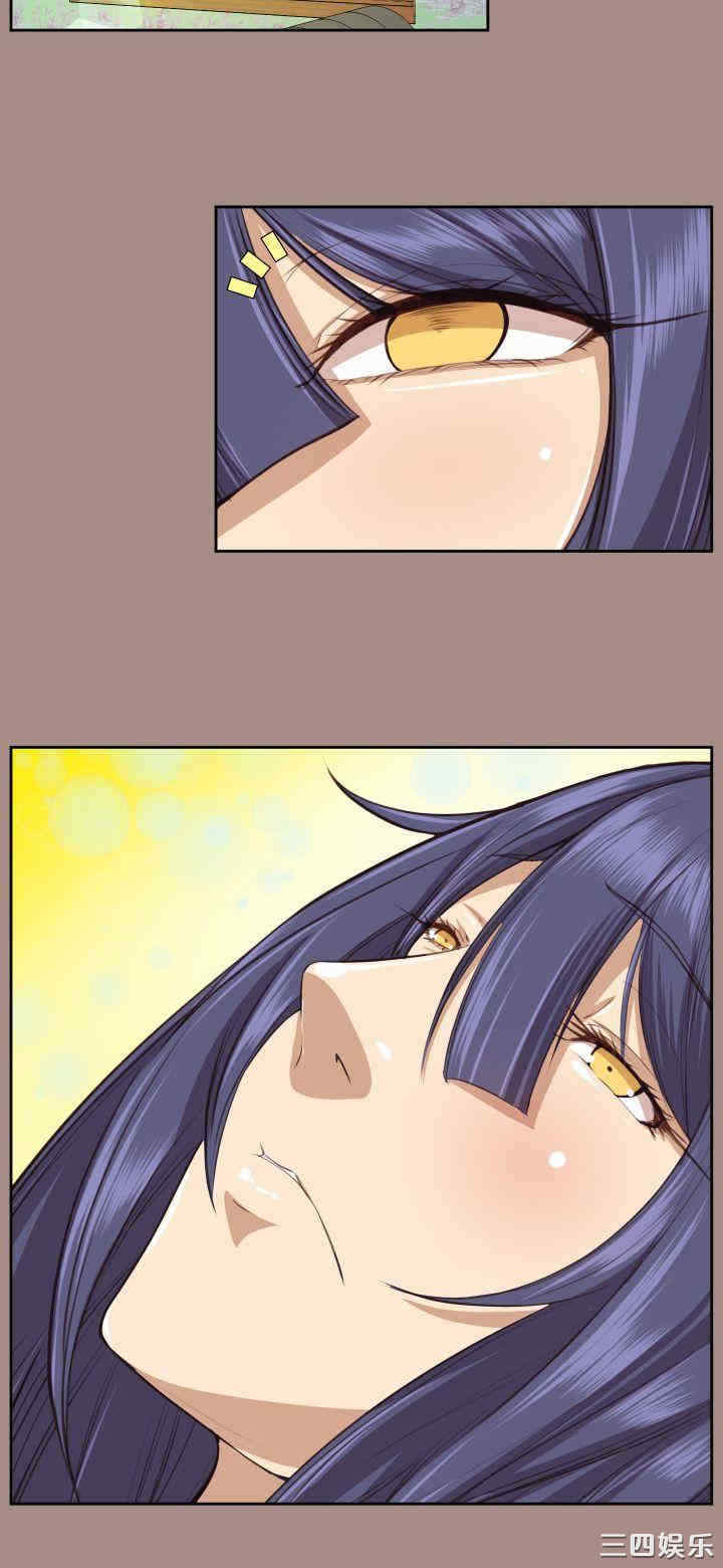 第2张