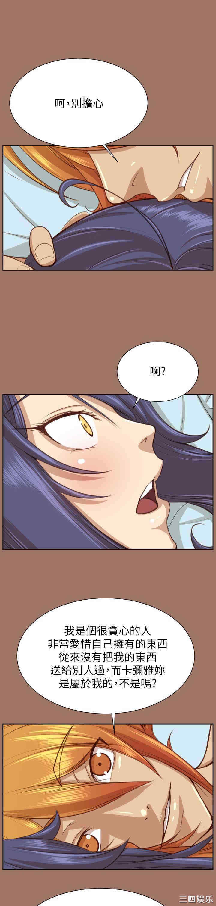 第6张