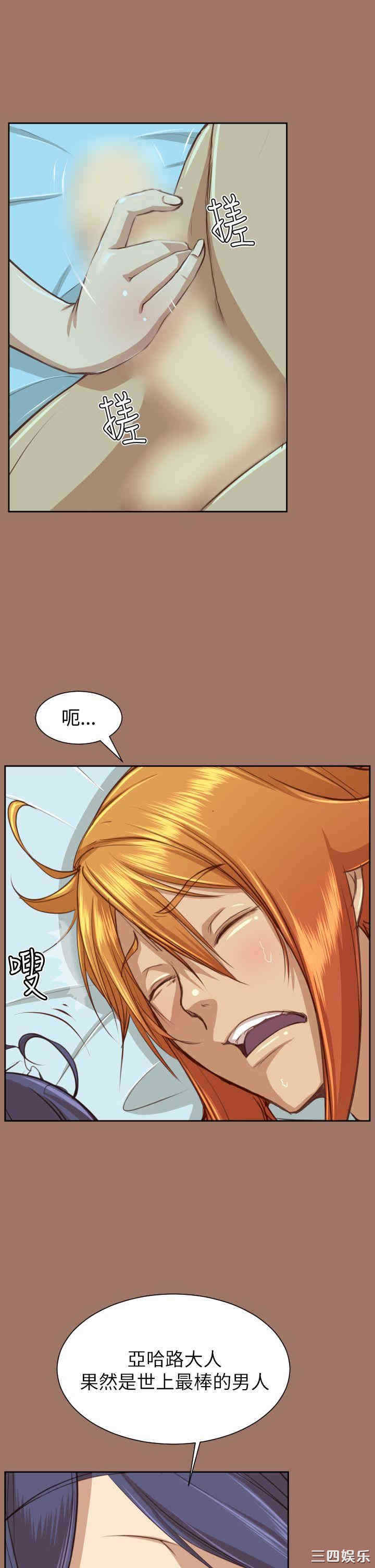 第10张