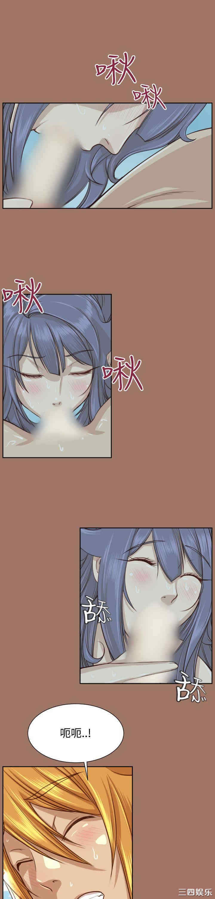 第12张