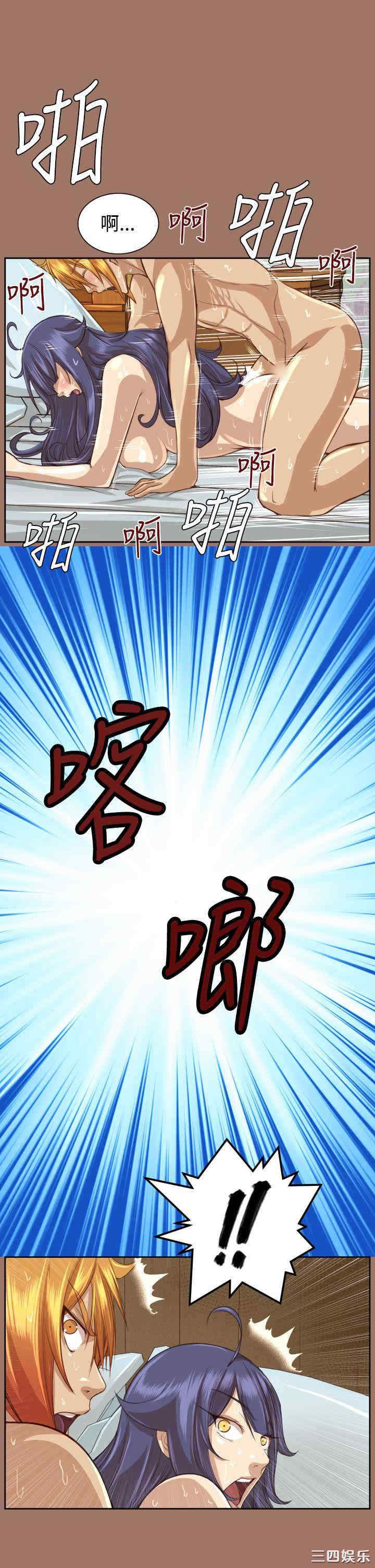 第19张