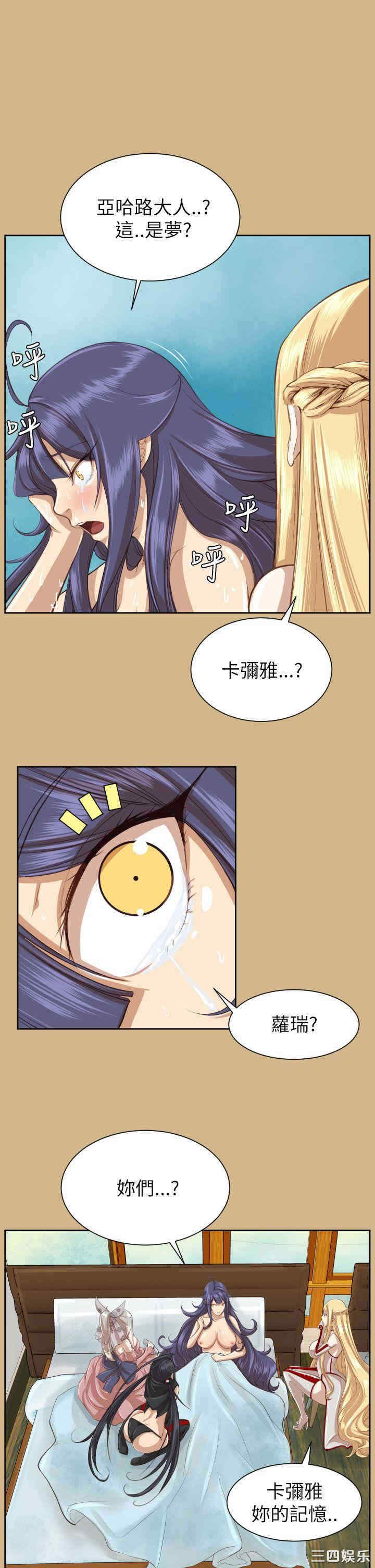 第25张